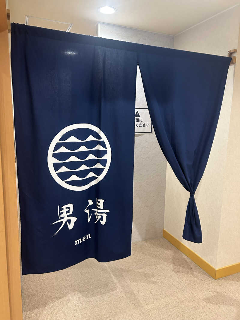 サウナ会　エグさんのSAUNA RESORT 天光の湯のサ活写真