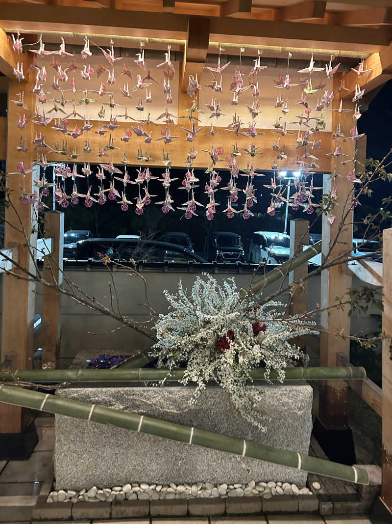 サウナ会　エグさんのSAUNA RESORT 天光の湯のサ活写真