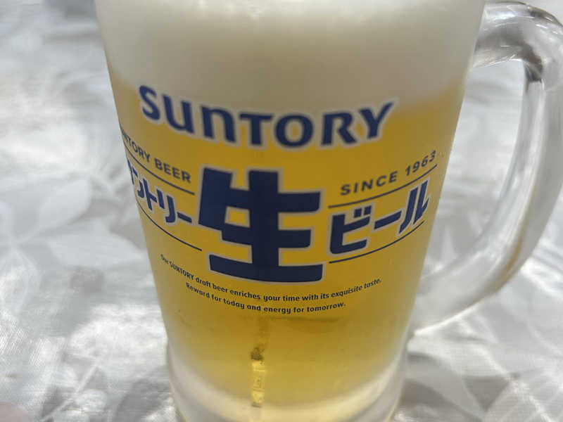 生ビール
