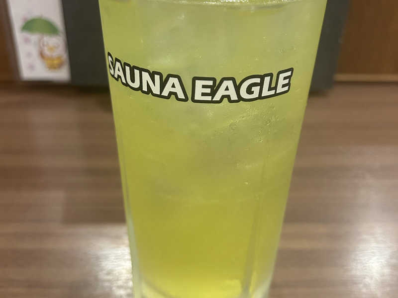 オロポチューハイ
