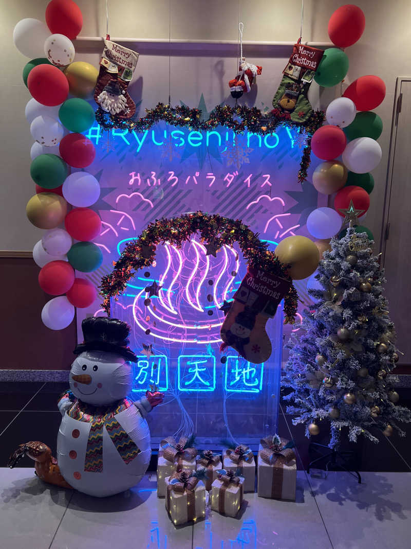 ハル＠サウナイキタスギさんのスパメッツァ おおたか 竜泉寺の湯のサ活写真