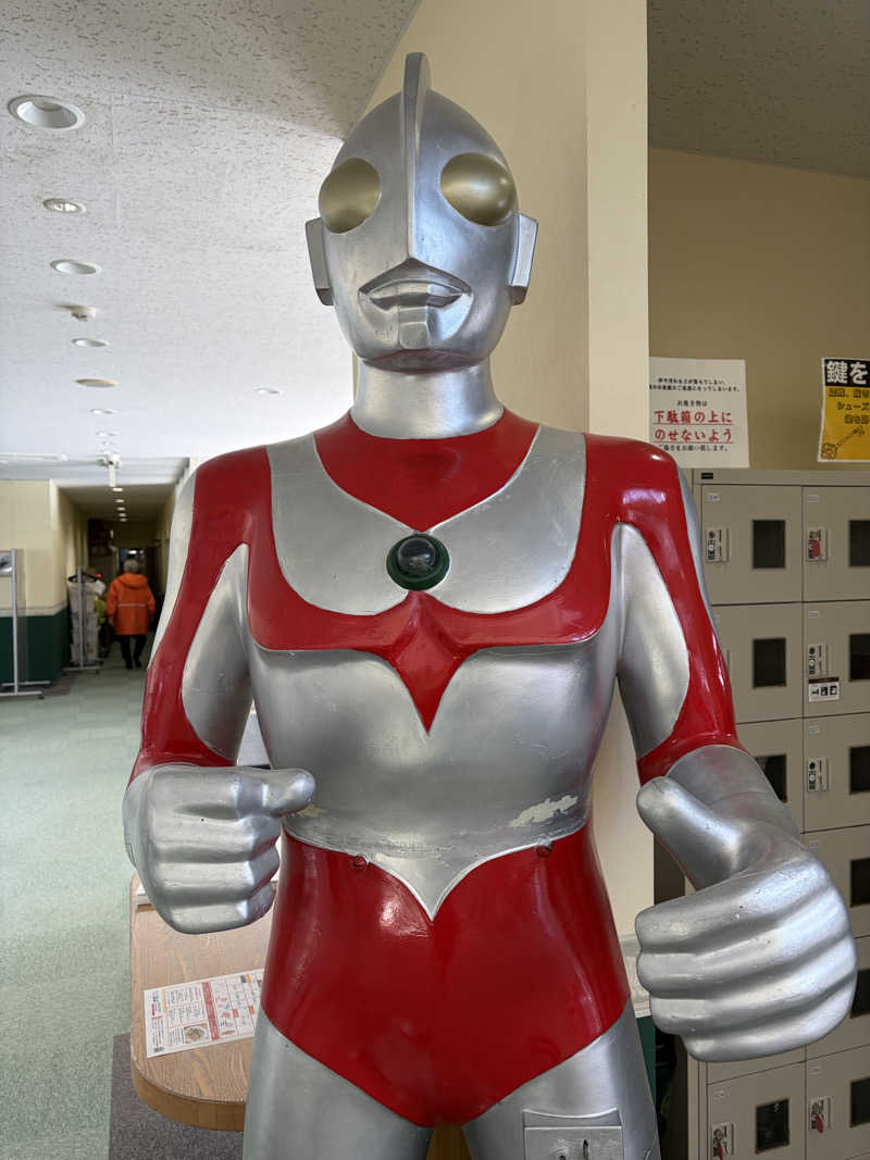 あぽろんさんのアグリ工房まあぶのサ活写真