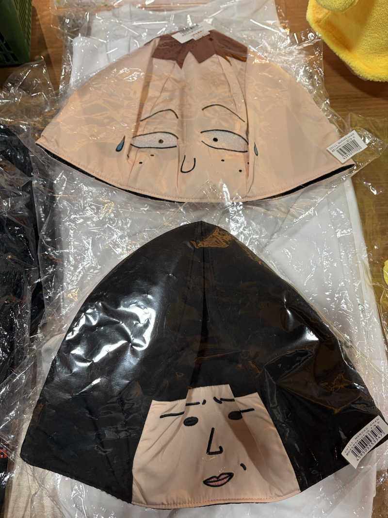 あぽろんさんの妹背牛温泉ペペルのサ活写真