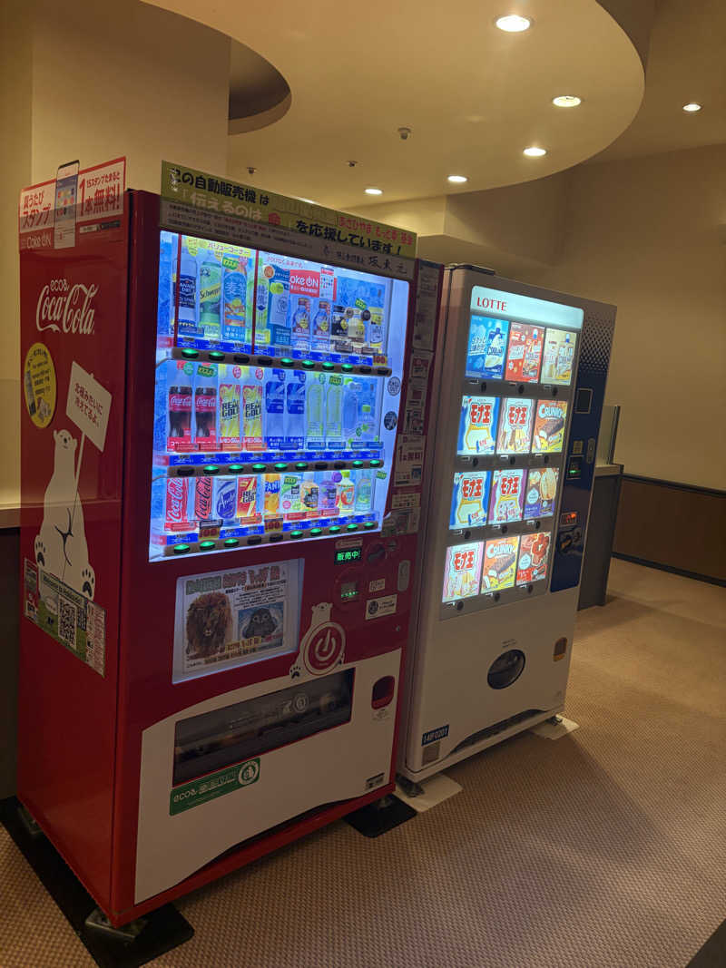 あぽろんさんのスパ アルパ (アートホテル旭川)のサ活写真