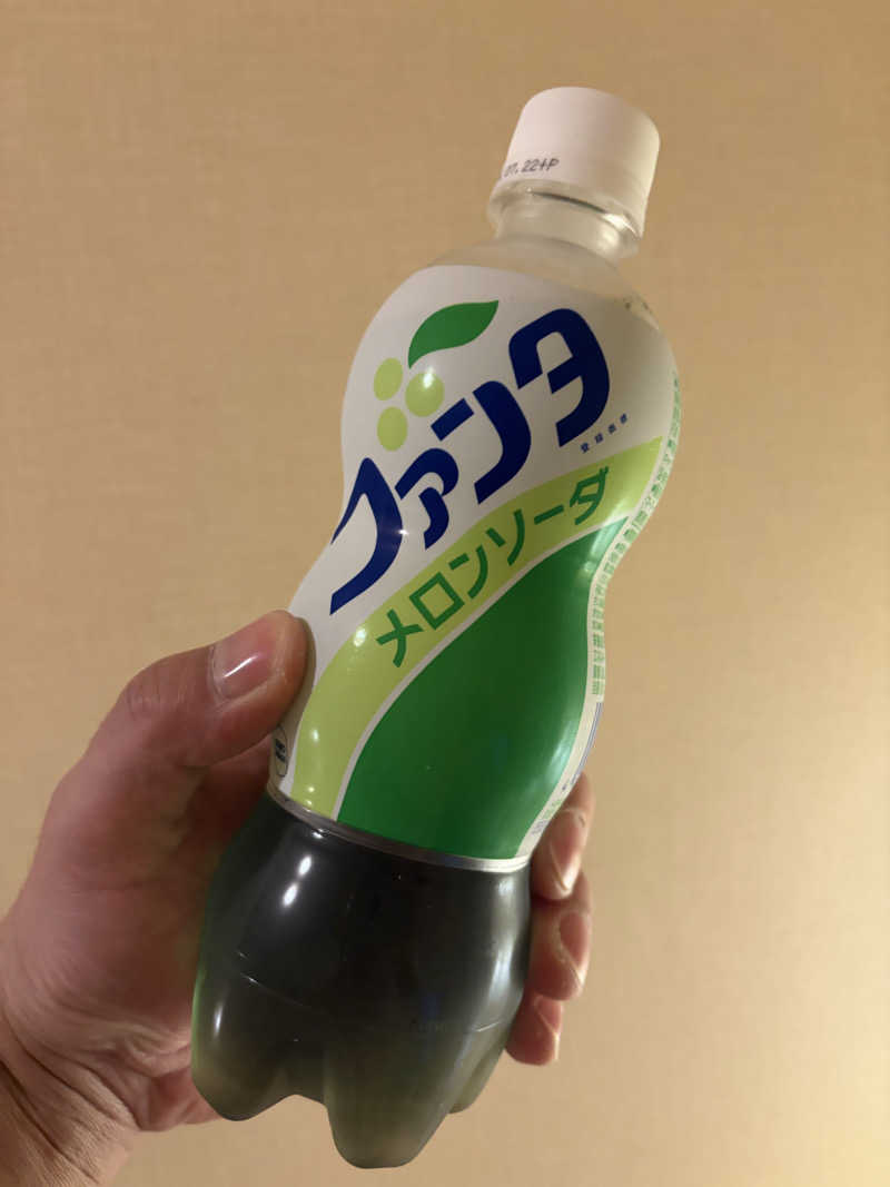あぽろんさんのスパ アルパ (アートホテル旭川)のサ活写真