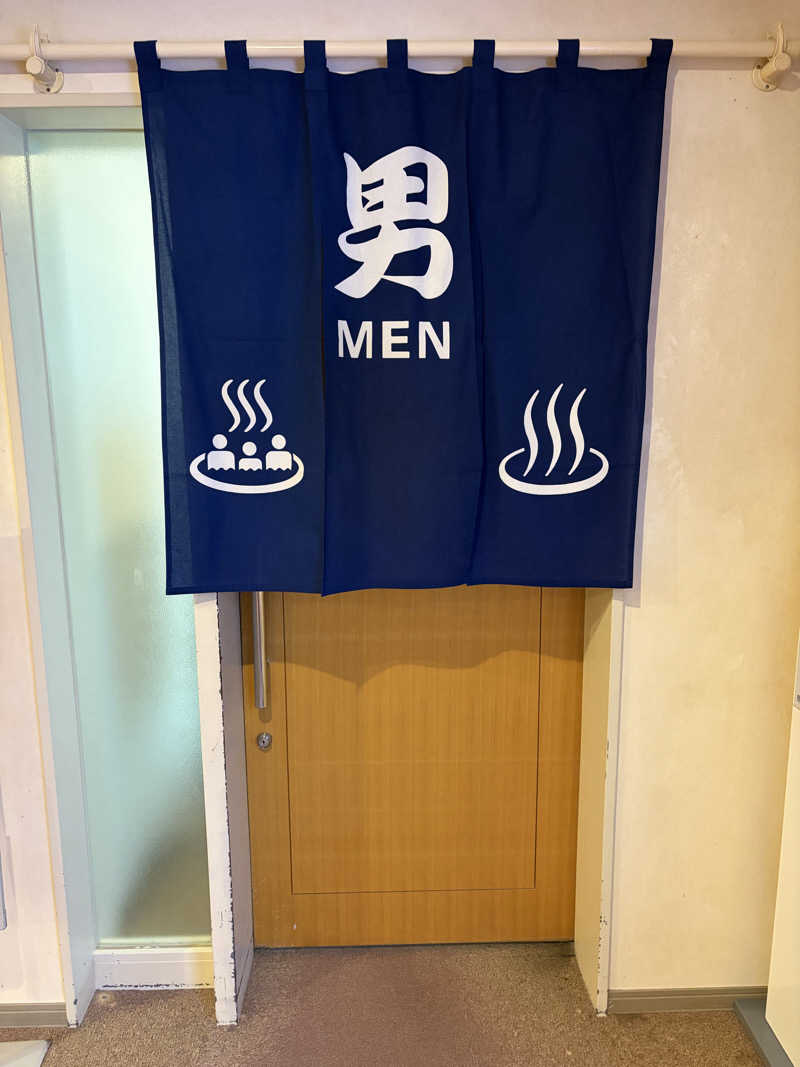 あぽろんさんのホテルニュー幸林のサ活写真