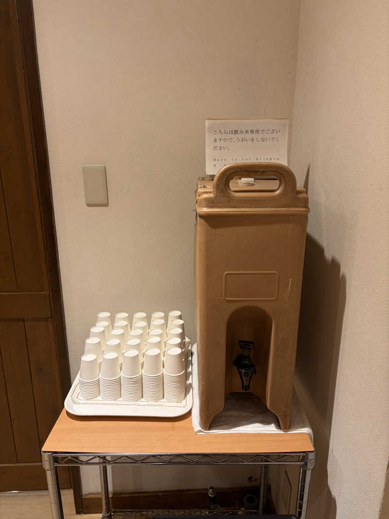 あぽろんさんの朝陽リゾートホテルのサ活写真