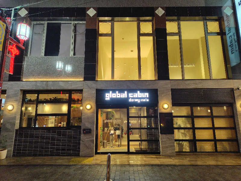 Storemasterさんのglobal cabin横浜中華街のサ活写真