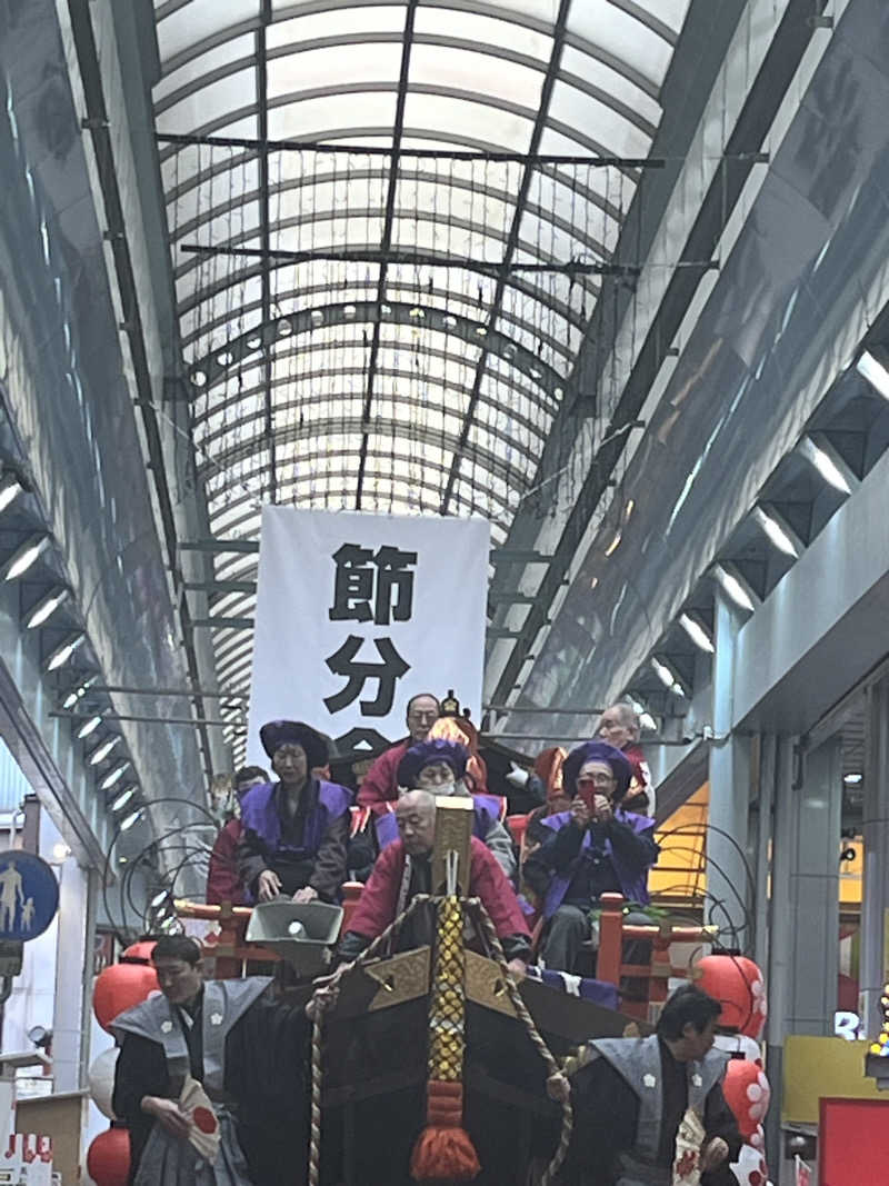 ヤススケさんのぽかぽか温泉 新守山乃湯のサ活写真