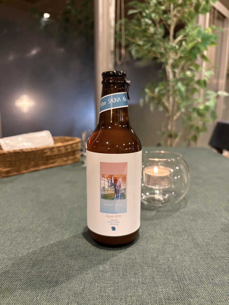 ⭐︎さんのBIO-RESORT HOTEL&SPA OPark OGOSE(オーパークおごせ)のサ活写真