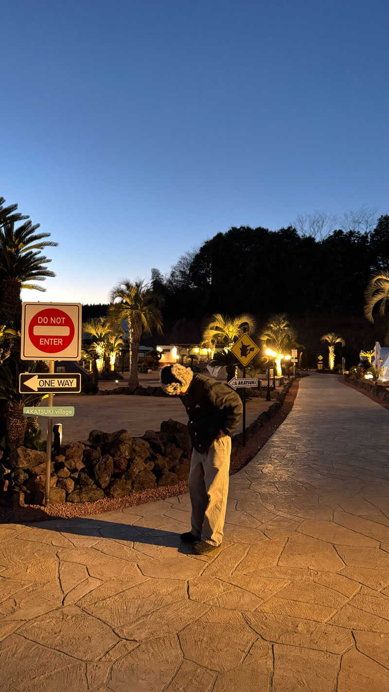 ⭐︎さんのAkatsuki villageのサ活写真