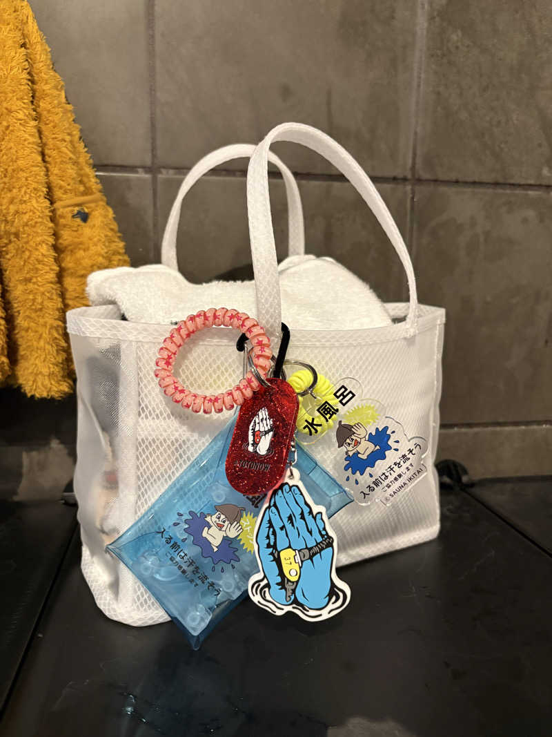 ⭐︎さんのBIO-RESORT HOTEL&SPA OPark OGOSE(オーパークおごせ)のサ活写真