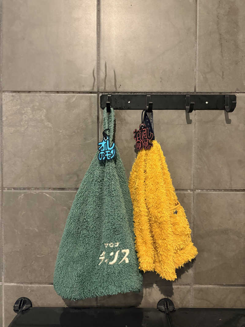 ⭐︎さんのBIO-RESORT HOTEL&SPA OPark OGOSE(オーパークおごせ)のサ活写真