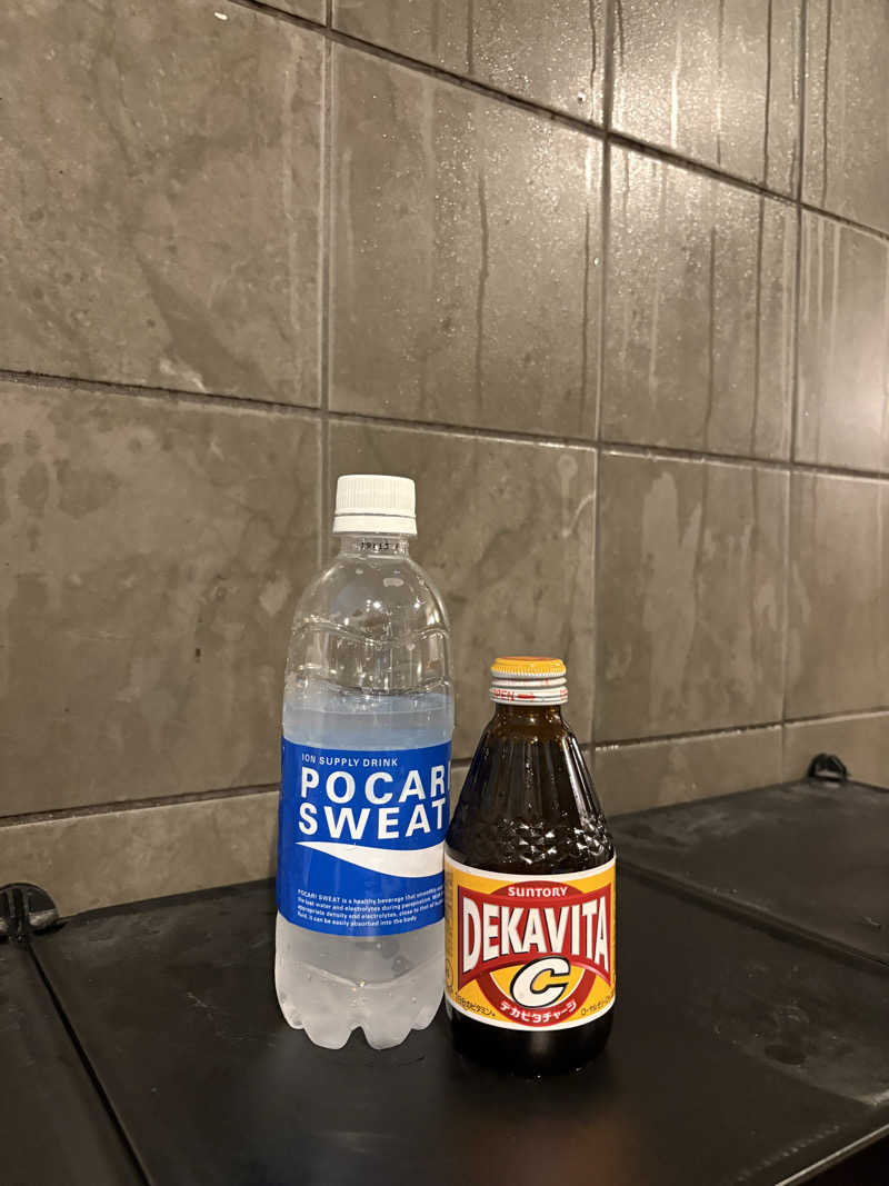 ⭐︎さんのBIO-RESORT HOTEL&SPA OPark OGOSE(オーパークおごせ)のサ活写真