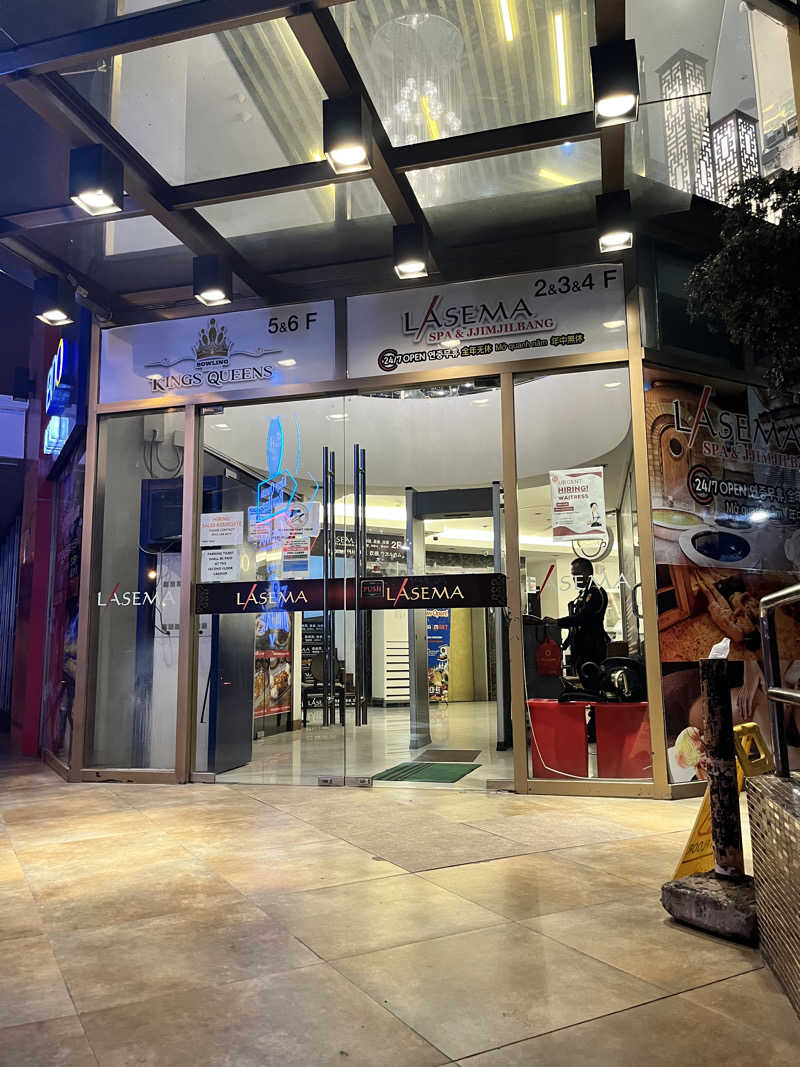 OPACHAMさんのNew Lasema Spa Jjimjilbangのサ活写真