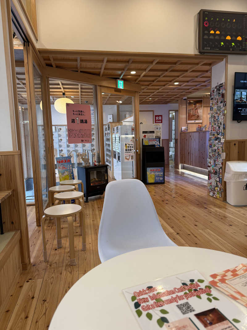 サオナ太郎さんの入船温泉のサ活写真