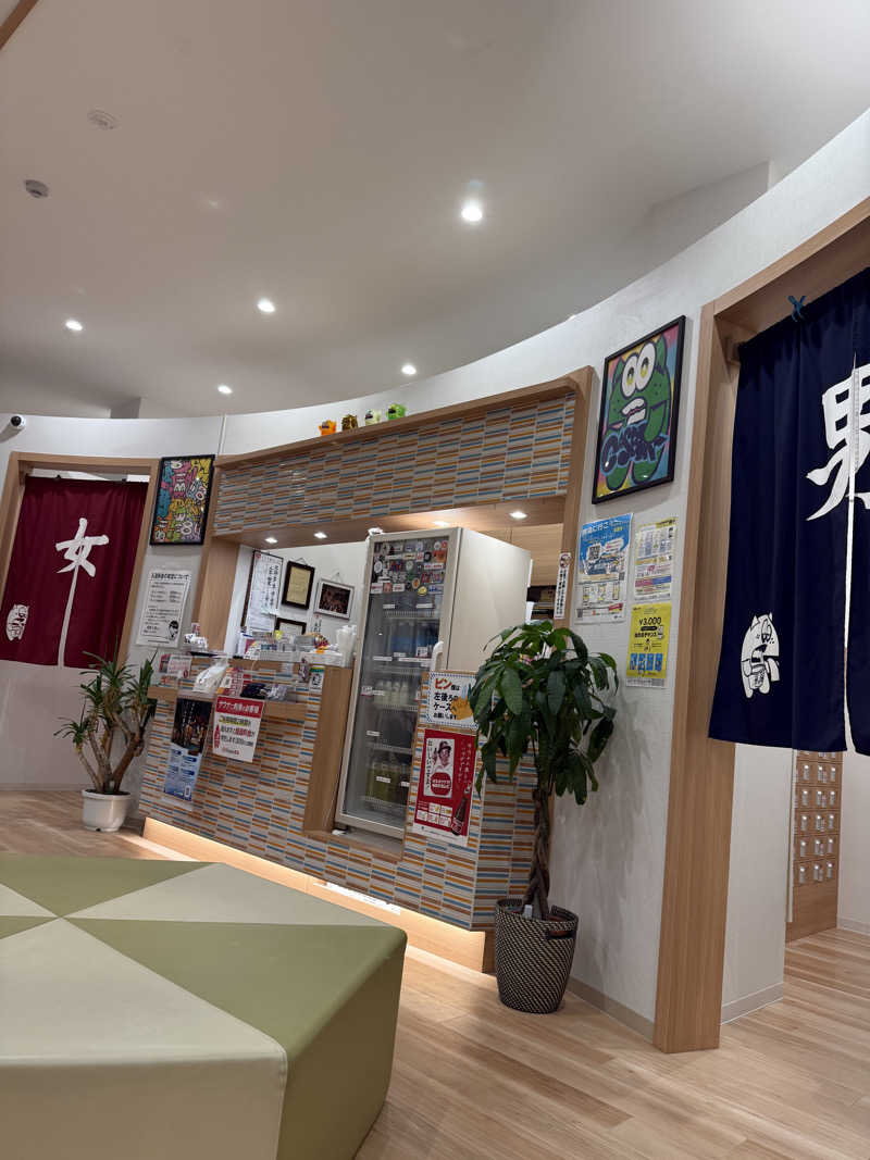 サオナ太郎さんのユートピア白玉温泉のサ活写真