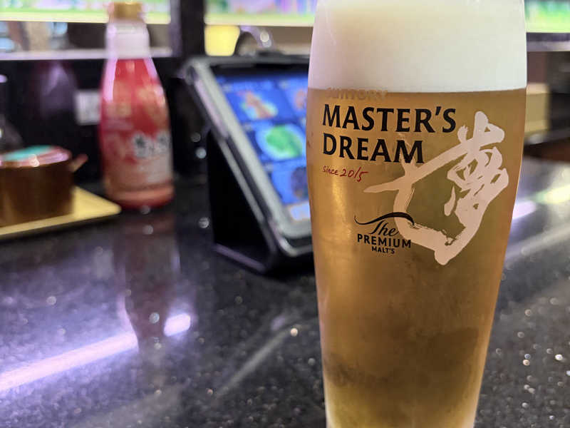 生ビール