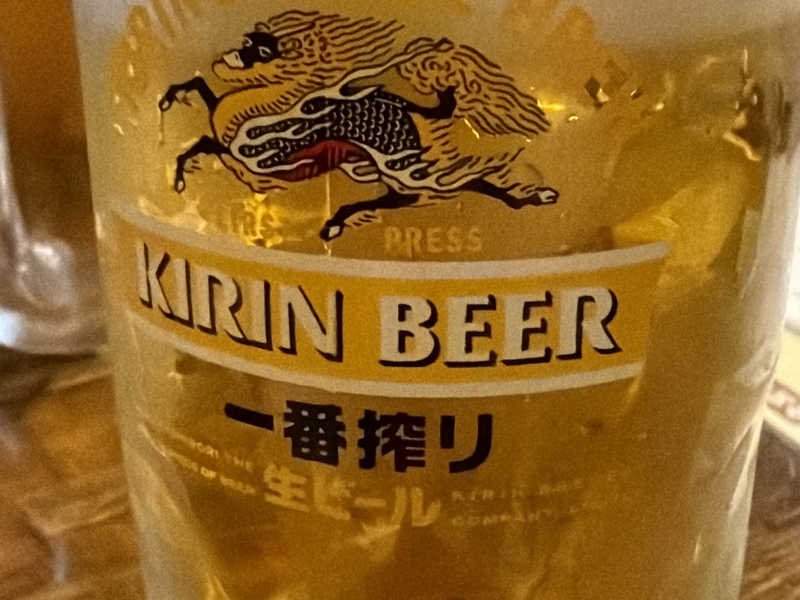 生ビール