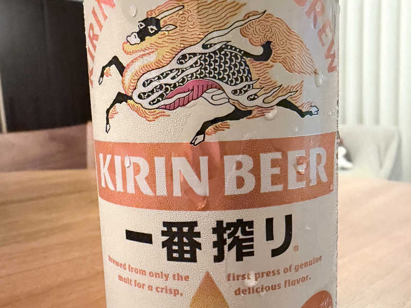 キリン一番搾り