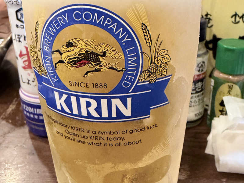 生ビール