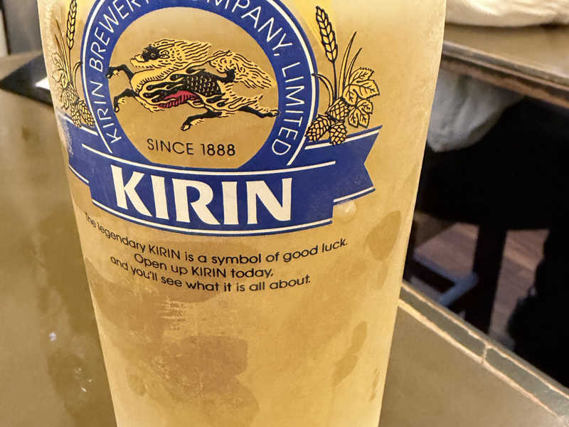 生ビール