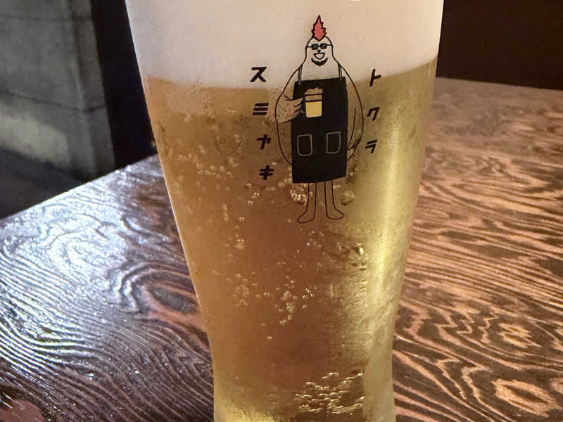 生ビール