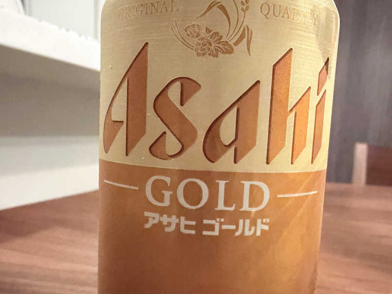 アサヒゴールド
