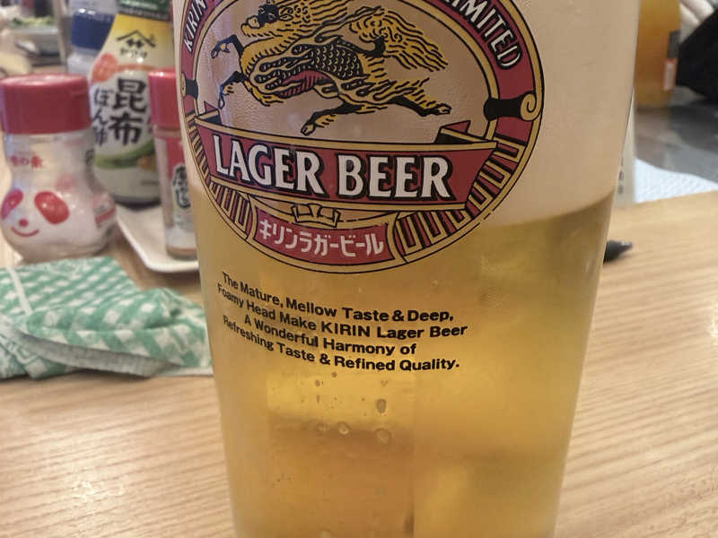生ビール