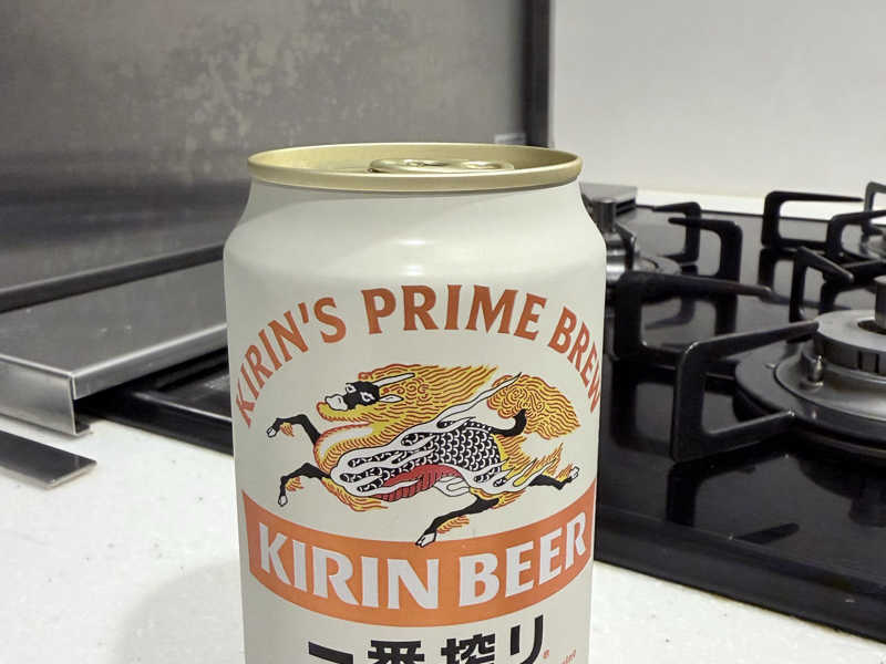 キリン一番搾り