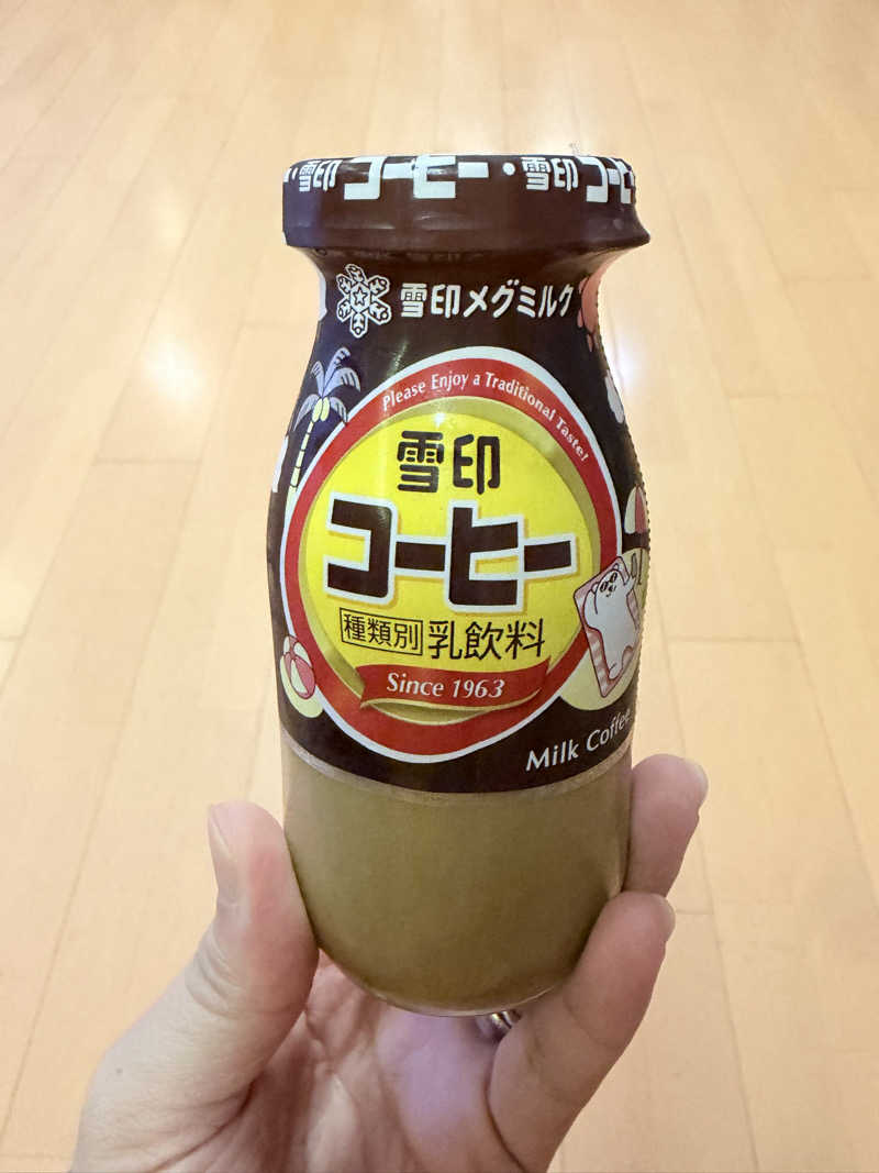 ゆかたんさんのゆ家 和ごころ 吉の湯のサ活写真