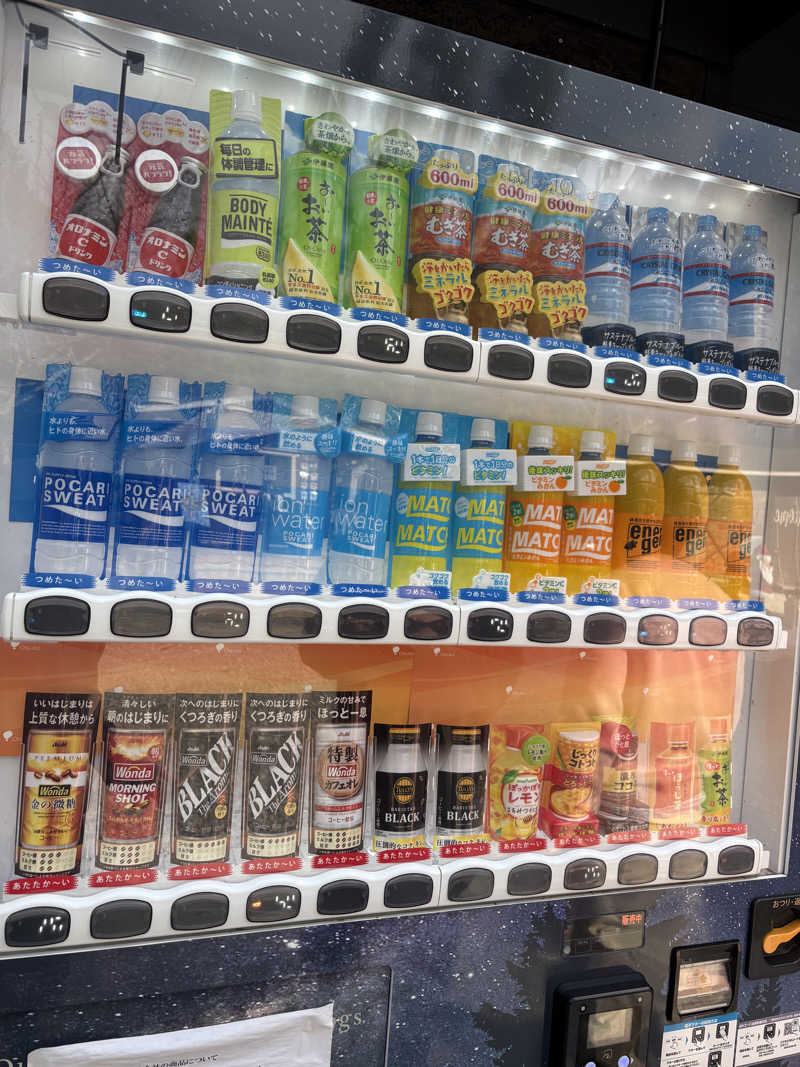 5193meさんのGROUND ROCK CASTLE saunaのサ活写真