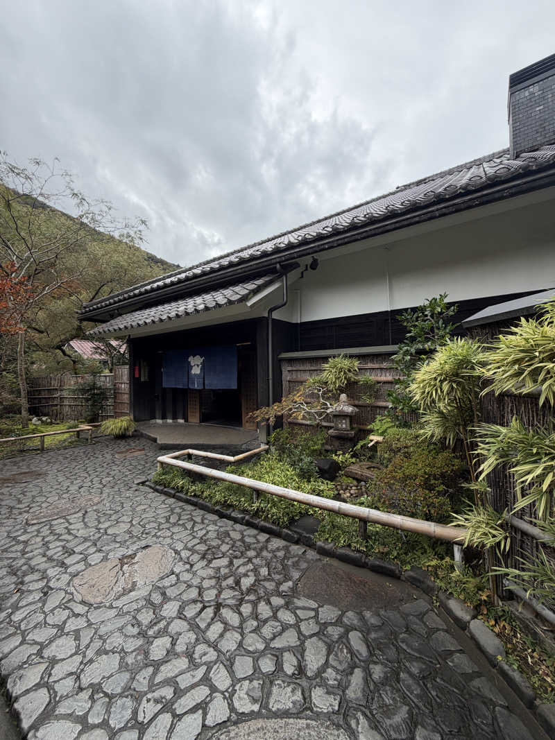 るんるんカンマさんの天山湯治郷 ひがな湯治 天山のサ活写真