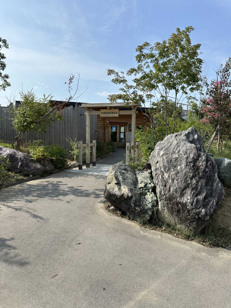 エイダ軍曹さんの湯屋 FUROBAKKA(フロバッカ)のサ活写真