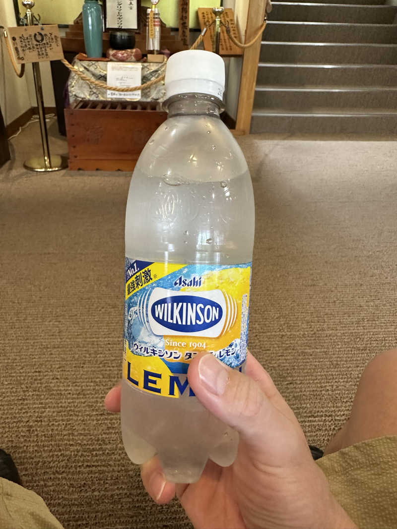 Uさんの薬師堂温泉のサ活写真