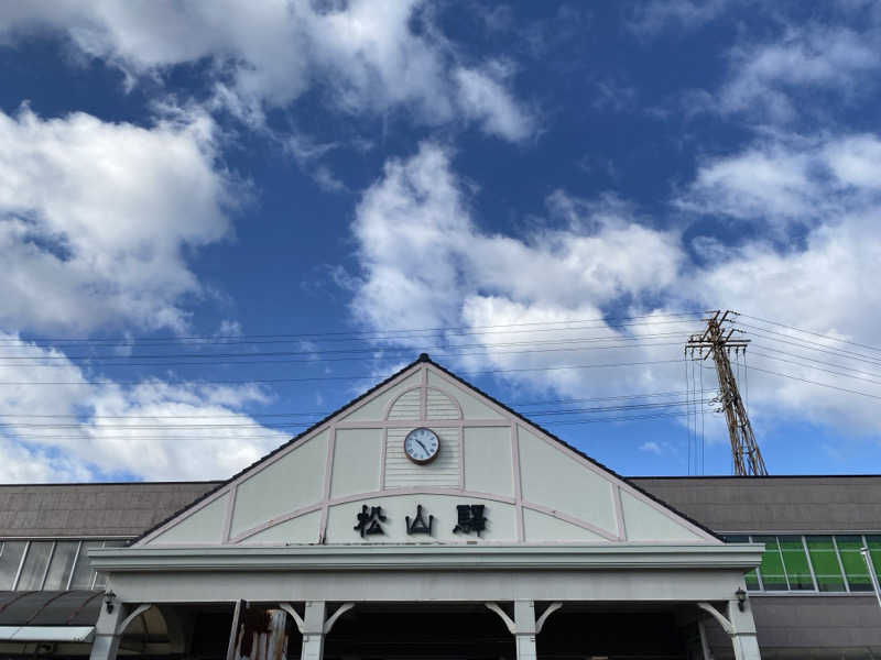 鹿の子のこさんの伊予の湯治場 喜助の湯のサ活写真