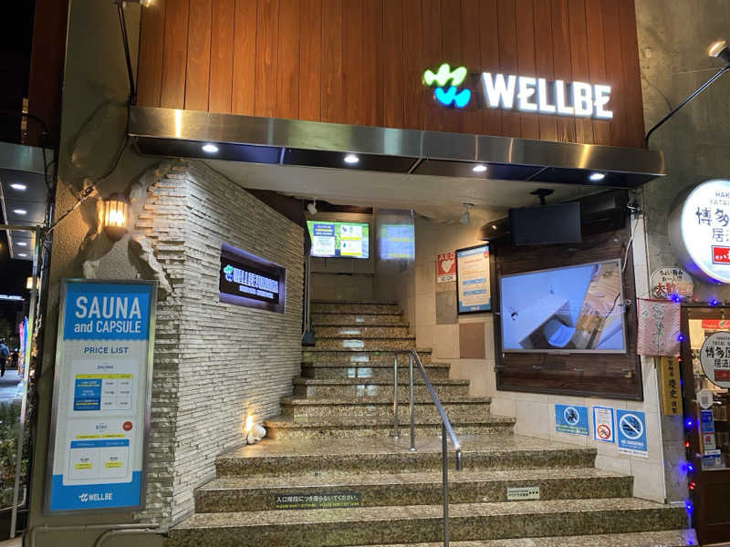 ミャクミャクさんのウェルビー福岡のサ活写真