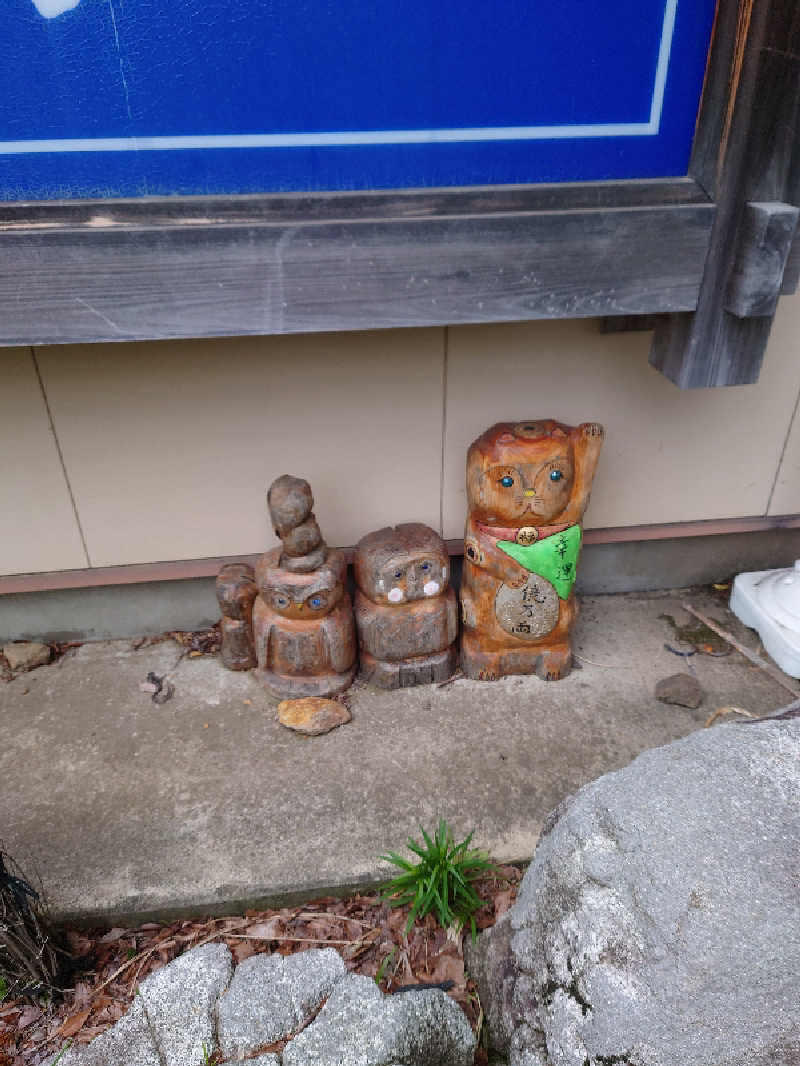 シオツさんの割烹温泉 観音湯のサ活写真