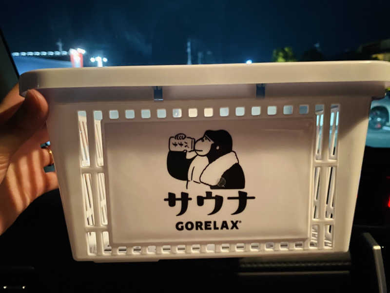 うさぎさんの野天風呂 湯の郷のサ活写真