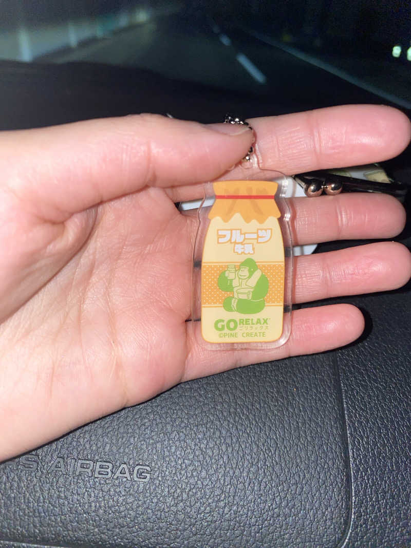 うさぎさんの湯乃泉 草加健康センターのサ活写真