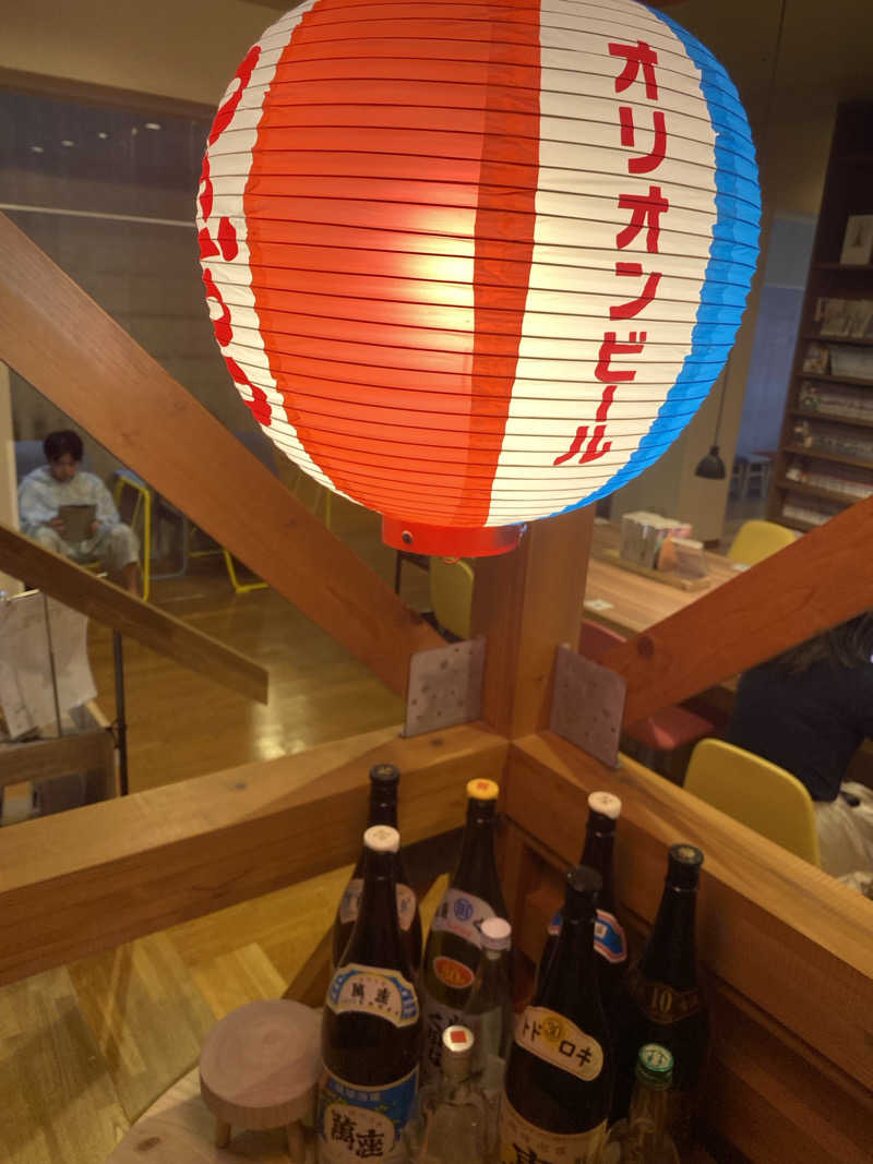 うさぎさんのおふろcafé utataneのサ活写真