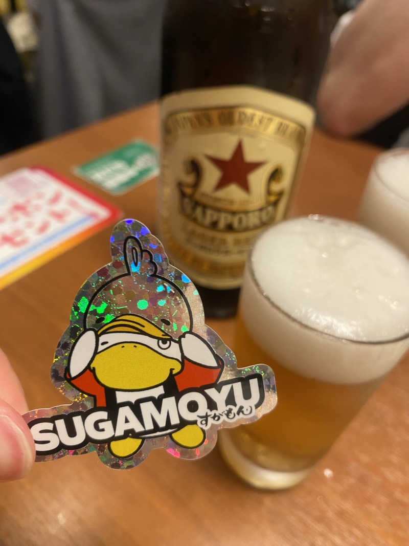 うさぎさんの巣鴨湯のサ活写真