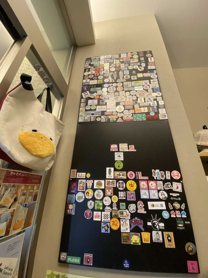 うさぎさんの巣鴨湯のサ活写真