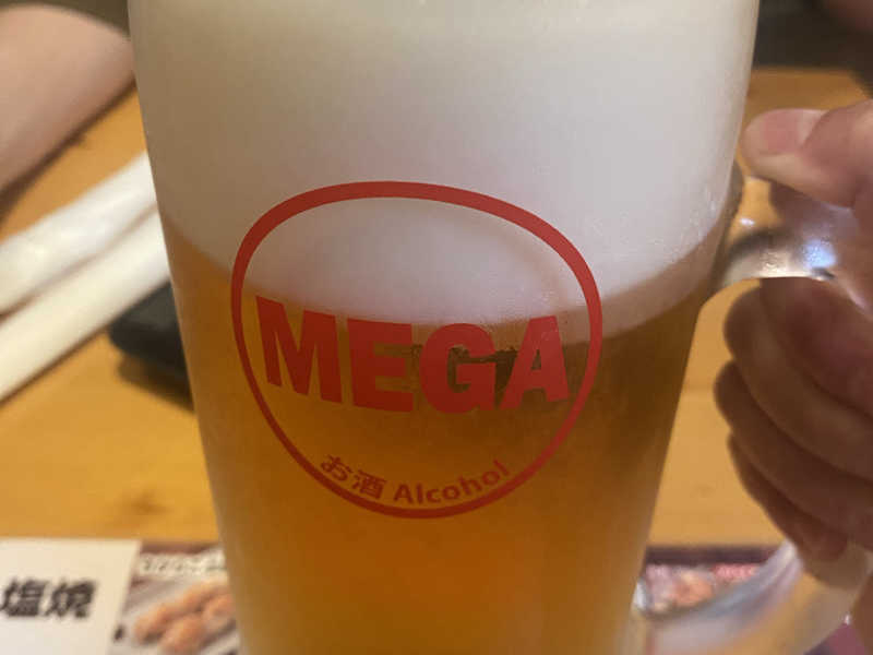 メガっ！