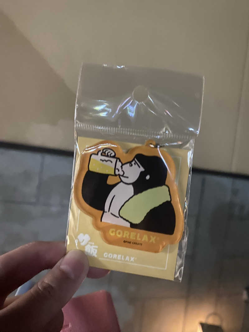 うさぎさんの野天風呂 湯の郷のサ活写真