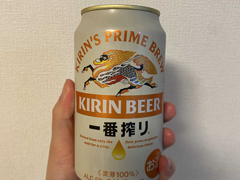 キリン一番搾り