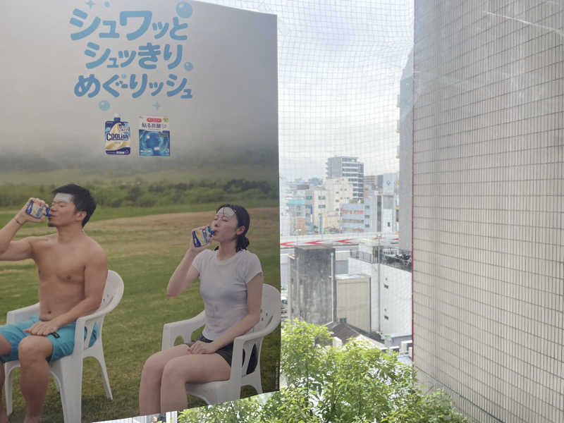 サーフ&サウナーさんのサウナ&カプセルホテル 北欧のサ活写真