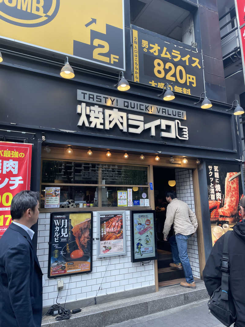 サーフ&サウナーさんのライオンサウナ新橋 (レンブラントキャビン&スパ新橋内)のサ活写真