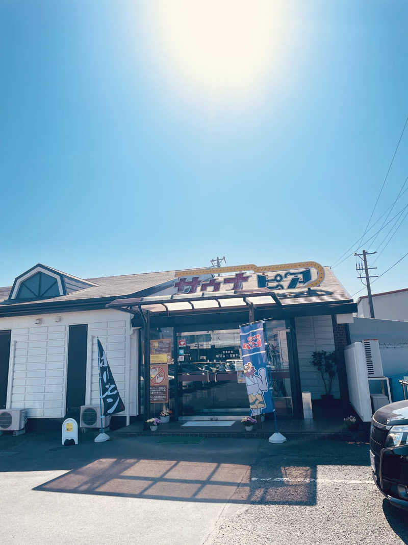サーフ&サウナーさんのサウナピアのサ活写真