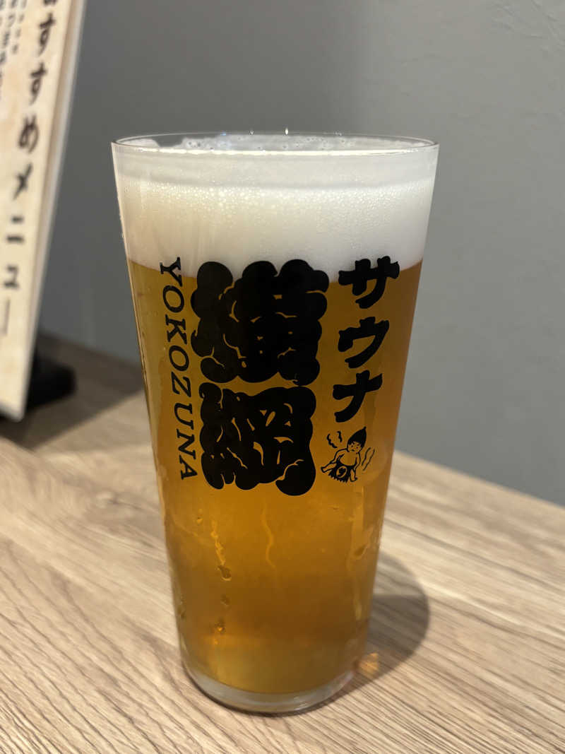 りぺさんのサウナ横綱 本川越店のサ活写真